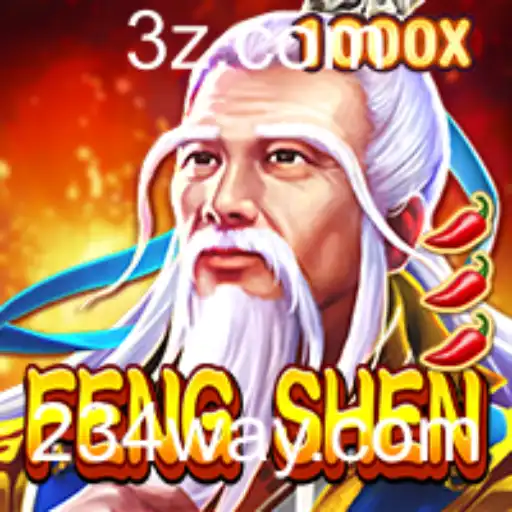 Descubra FengShen: O Jogo de Estratégia que Conquista Multidões